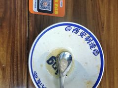 -邢老三肉丸糊辣汤·非遗美食(凤城六路店)