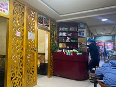 -马旭土鸡焖花卷·真域顺西域美食(天马大道店)