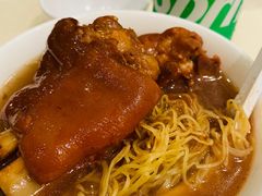 南乳猪手面-池记(尖沙咀店)