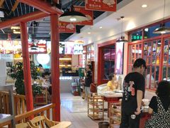-蛙一刀·麻椒鱼火锅(金仙桥店)