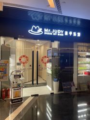 -Mr.JUDY洗个头发