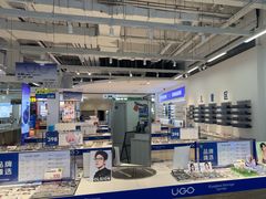 -优购镜仓(城阳青特万达店)