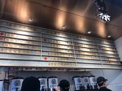 -眷茶(赛格国际购物中心店)