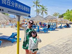 -海南分界洲岛旅游区