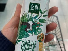 -盒马鲜生(王府广场店)