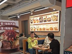 -韩麦大冷面(桂花街直营店)