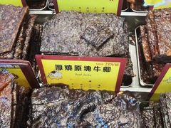 -钜记手信(大三巴街店)
