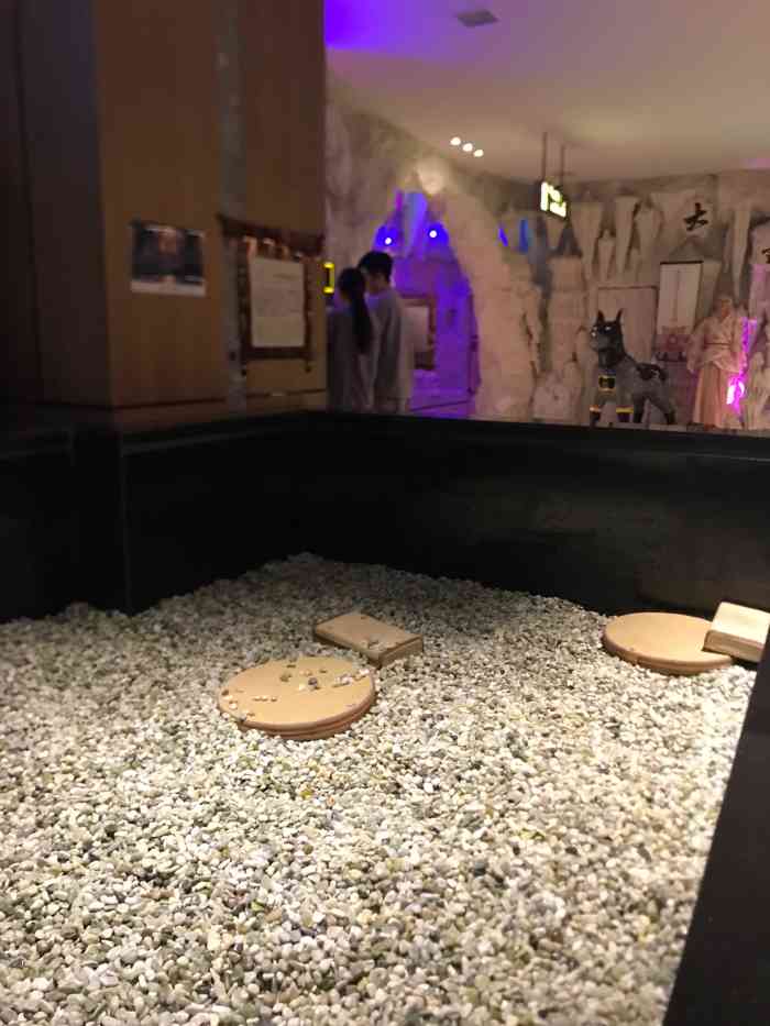 汉韵9号-"仙林这边的洗浴中心,离得比较近,价格不贵."-大众点评移动版