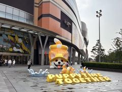 -北京清河万象汇