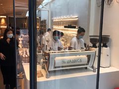 -% Arabica阿拉比卡咖啡(武康路店)