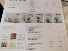 菜单-Lex Coffee