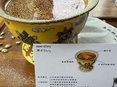 -乌托邦咖啡(武侯祠店)