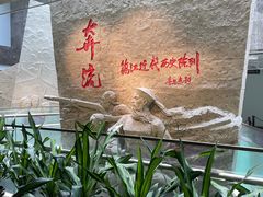 -镇江博物馆