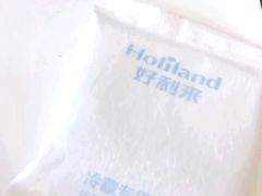 -好利来(八里庄店)
