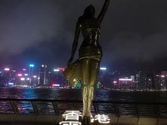 -星光大道