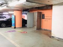 -合生汇·停车场