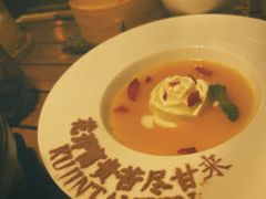 -苦尽酒馆·川菜(鼓楼店)