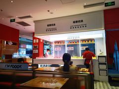 -福客·现熬鸡汤麻辣烫(天安云谷店)