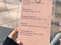 -O.P.S. CAFE