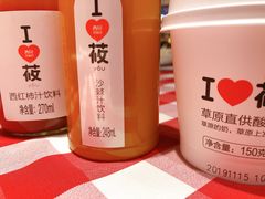 -西贝莜面村(上海百联西郊店)