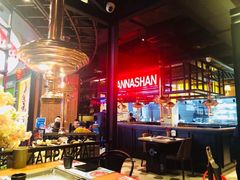 大堂-汉拿山(汇一城店)