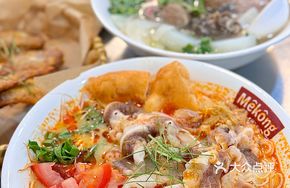 Tom Yum Seafood Noodle Soup