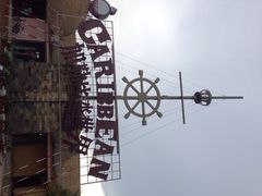 iphone_upload_pic-珠海海泉湾神秘岛亲子乐园