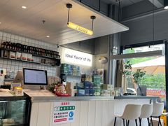 -明谦·Coffee&Cocktail Bar(美您公园店)