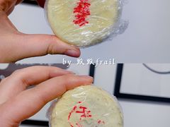 -大桥道糕点食品店(津塘路店)