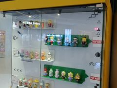 -泡泡玛特POPMART(合生汇店)