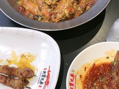 -天宝兄弟(前海壹方城店)