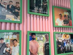 -椰小鸡·琼州糟粕醋(美兰缤纷城店)