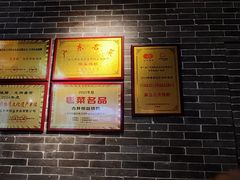 -顺鹅季·非遗烧鹅(六道口店)