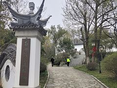-玉女潭景区