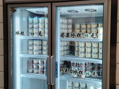 -老大昌(淮海中路店)