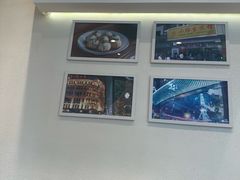 -小杨生煎(香港名都店)