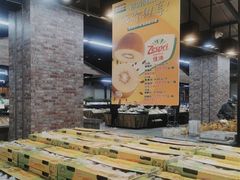 -果蔬好生活超市(乐堤港店)