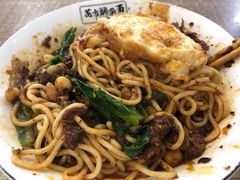 -花市豌杂面(民生路店)