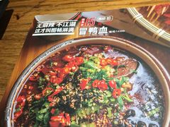 水果捞-冰城串吧(隆昌路店)