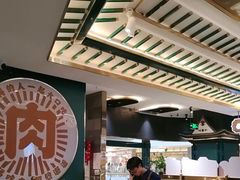 -樱煦和牛寿喜烧(如皋吾悦广场店)