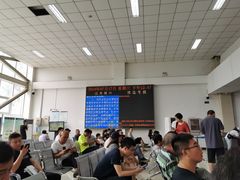-北京市公安局公安交通管理局车辆管理所京丰分所