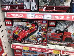 -TOYSRUS玩具反斗城(天津远洋乐堤港店)