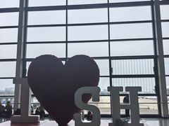 -上海浦东国际机场-T2航站楼