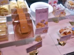 -巴黎贝甜(财富中心店)