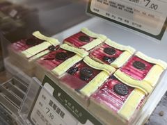 -蜂蝶来饼店(拱北总店)