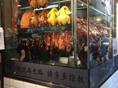 -棋哥烧鹅餐室(发昌大厦店)
