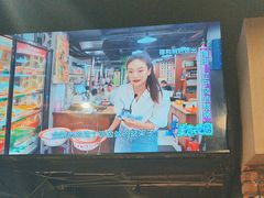 -永安里地摊烤肉(首创店)