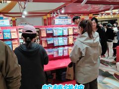 -上海世纪汇广场