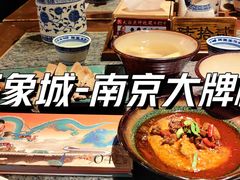 -南京大牌档(青岛万象城店)