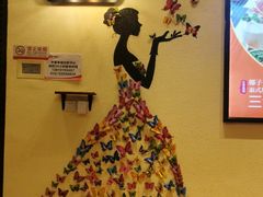 -Linlin泰餐厅(华夏幸福店)